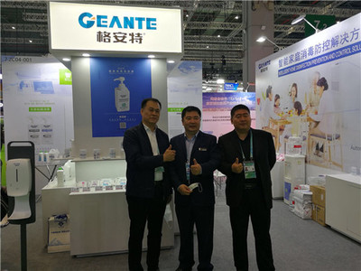 吉林云飞医药闪耀进博会 科技赋能健康中国，共筑全球健康新未来